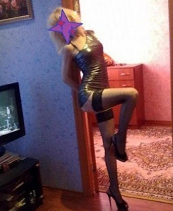 Светлана, 29 лет